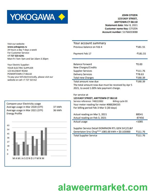 Kazakhstan Yokogawa Electric Kazakhstan utility bill template in Word and PDF format (.doc and .pdf)